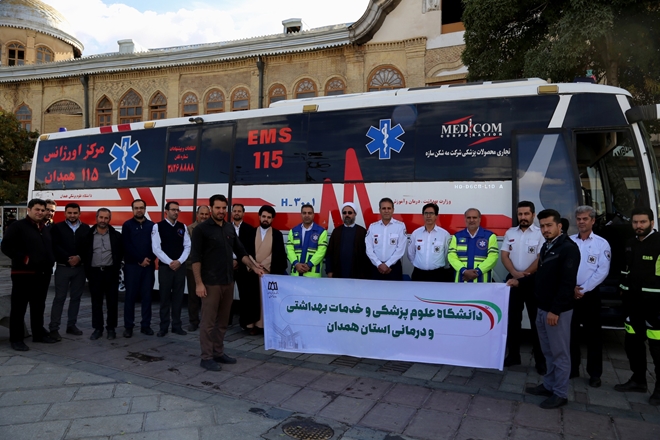 حضور پرشور خانواده بزرگ دانشگاه علوم پزشکی همدان در راهپیمایی 13 آبان 