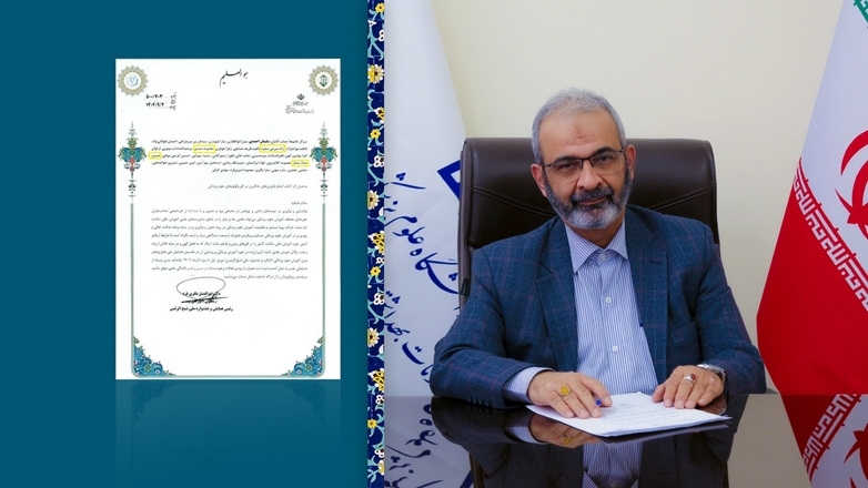 قدردانی معاون آموزشی وزارت بهداشت از معاون آموزشی دانشگاه در جشنواره ملی شیخ الرئیس 