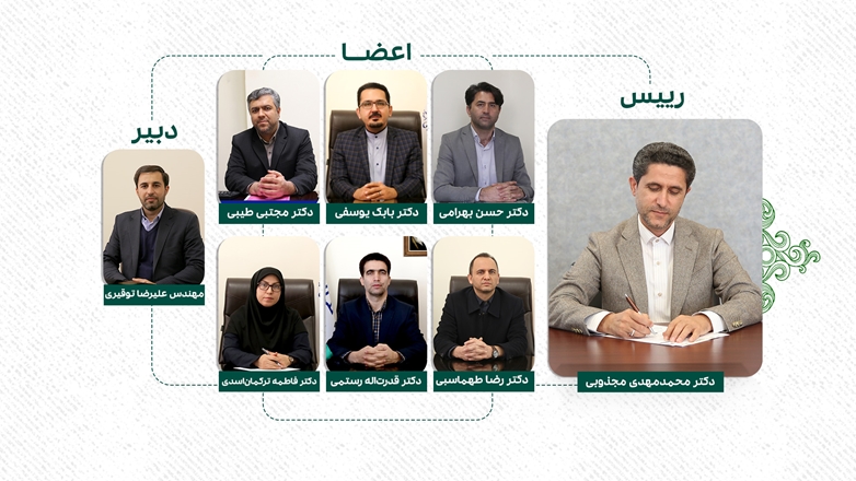 اعضای شورای اطلاع‌رسانی دانشگاه منصوب شدند 