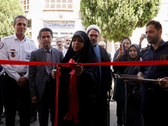 افتتاح نخستین اورژانس  بانوان در استان همدان