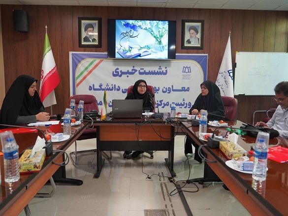 تحقق 500مورد پیشگیری از سقط با مشارکت مرکز مردمی نفس   