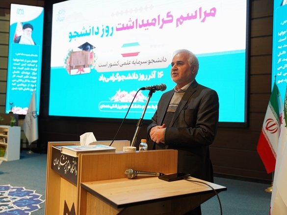  باید فضای گفتمان در دانشگاهها ارتقا پیدا کند