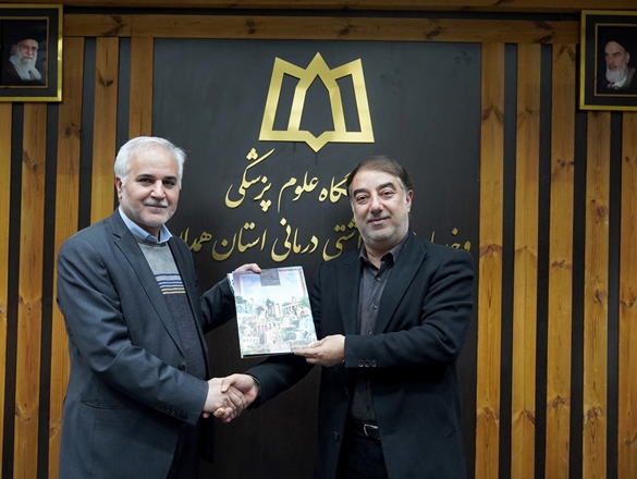 کسب مجوز رسمی موزه تاریخ‌پزشکی دانشگاه علوم پزشکی همدان به عنوان چهارمین موزه تاریخ‌پزشکی کشور