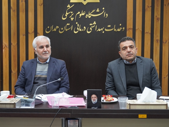 حمایت ویژه دانشگاه علوم پزشکی همدان از گروه‌های جهادی برای ارائه خدمات بهداشتی درمانی به مناطق محروم