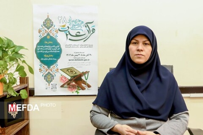 استقبال بیش از ۸۰۰ نفر از دانشگاهیان علوم پزشکی همدان / اضافه شدن سه نمره تشویقی به دروس معارف