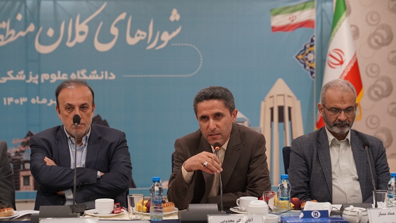 برگزاری نشست مدیران، اعضای هیأت علمی و کارشناسان کلان‌منطقه۳ شاهد و ایثارگر در دانشگاه علوم پزشکی همدان 