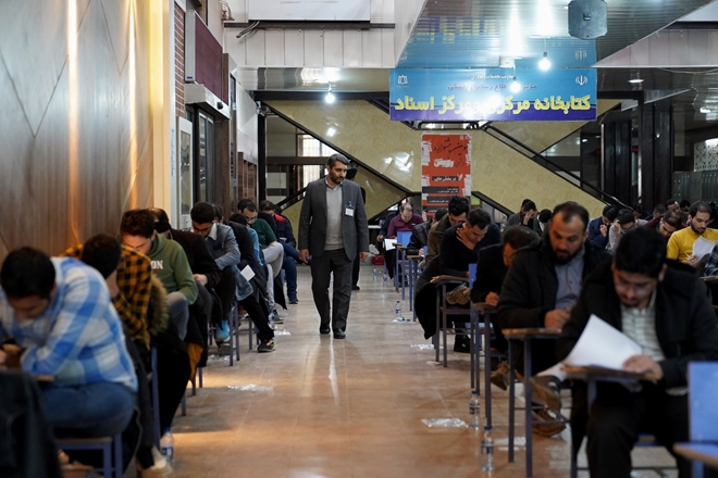 برگزاری آزمون‌های جذب نیرو در دانشگاه علوم پزشکی همدان