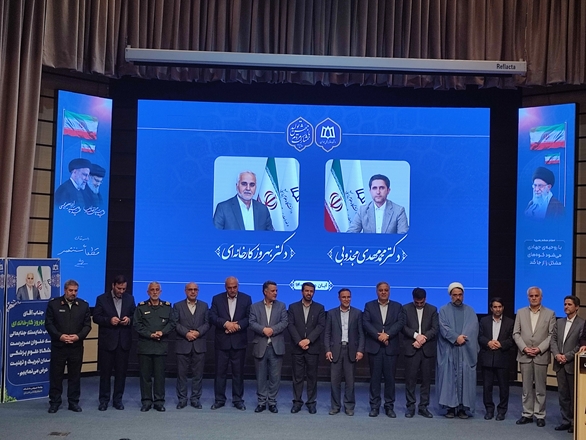 گزارش تصویری تکریم ومعارفه ریاست دانشگاه