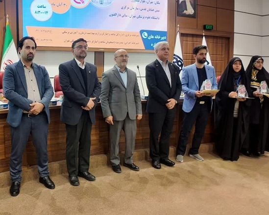 کسب رتبه سوم آموزشی کشور در حوزه امور شاهد و ایثارگران دانشگاه 