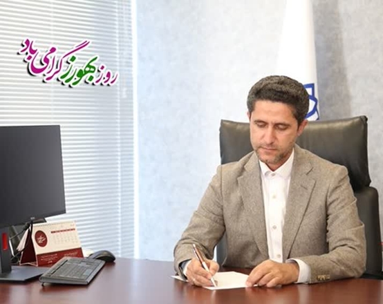 پیام رییس دانشگاه علوم پزشکی همدان به مناسبت فرارسیدن روز بهورز 