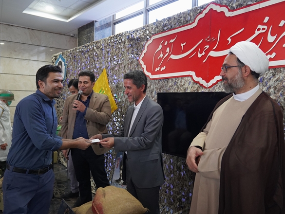 آیین گرامیداشت هفته دفاع مقدس و جشن میلاد پیامبر اسلام (ص) و امام جعفر صادق(ع) 