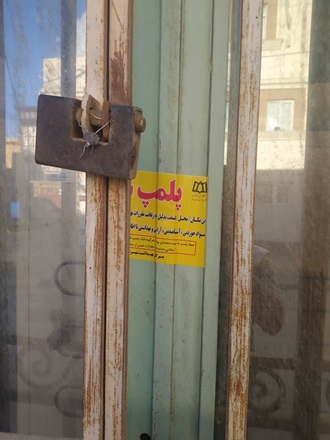 شناسایی و پلمپ دو واحد نانوایی متخلف در شهرستان ملایر