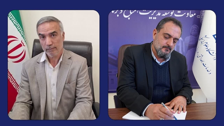 انتصاب سرپرست مدیریت بیمارستان دندانپزشکی پورسینا شهرستان بهار