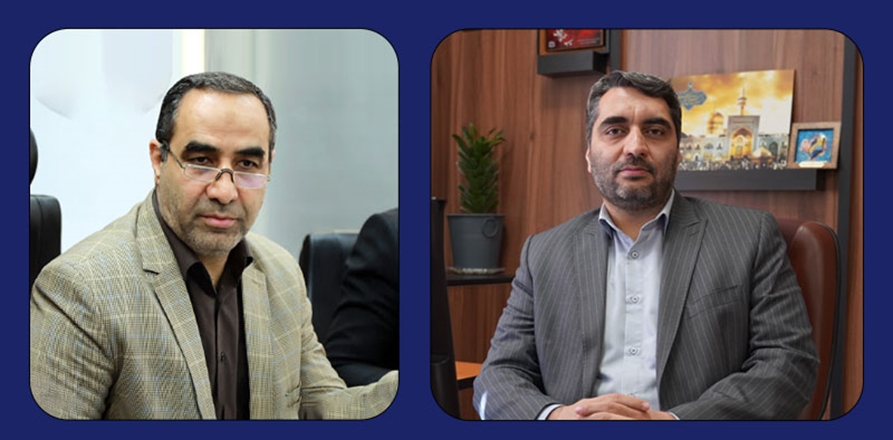 انتصاب مدیر حراست دانشگاه علوم پزشکی و خدمات بهداشتی درمانی همدان
