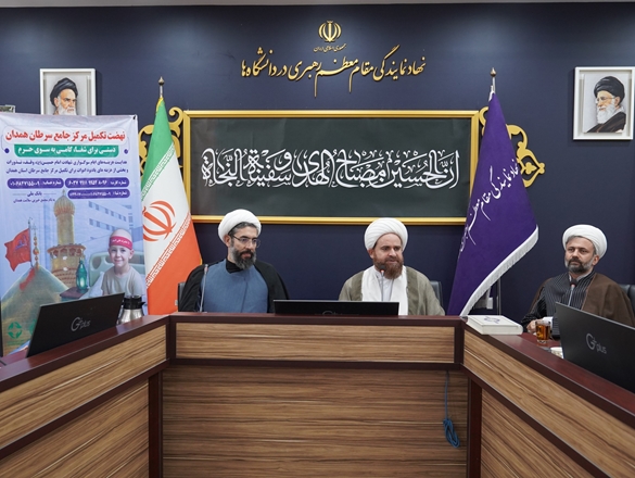 گزارش تصویری جلسه ی ریاست دانشگاه با  رییس نهاد نمایندگی مقام معظم رهبری در دانشگاه کشور 