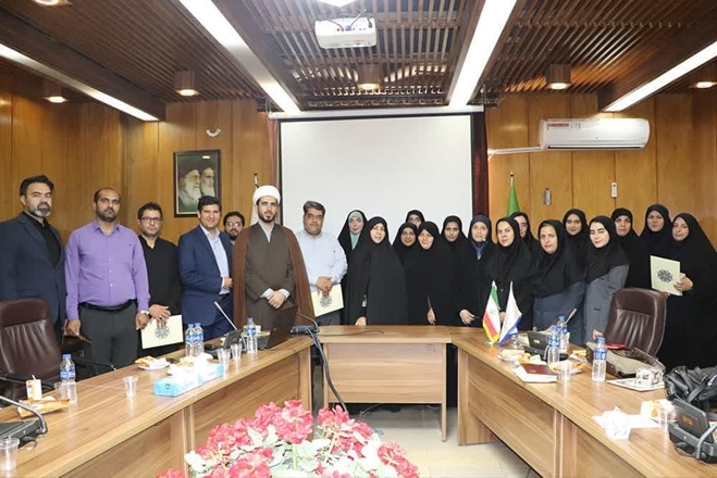 تجلیل از رابطان قرآن و عترت دانشگاه علوم پزشکی همدان