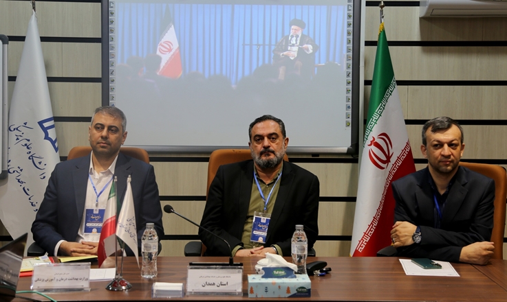 نخستین نشست هم‌اندیشی مدیران منابع انسانی کلان‌منطقه ۳ علوم پزشکی برگزار شد