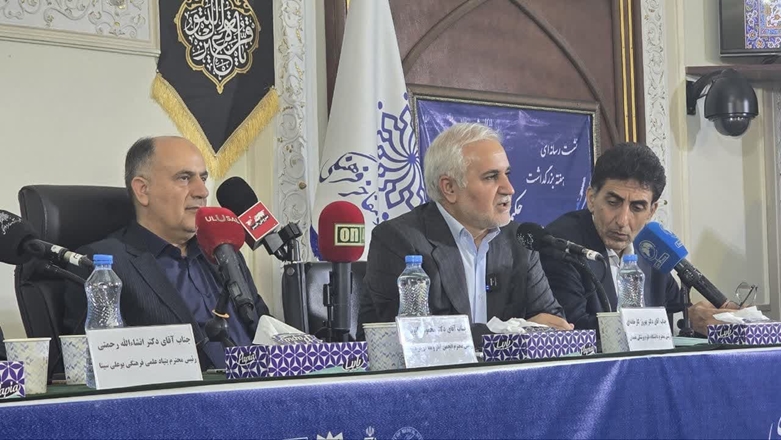 گزارش تصویری نشست رسانه ای هفته بزرگداشت حکیم هزاره ها