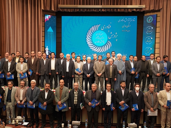 گزارش تصویری اختتامیه هفته پژوهش استان همدان باحضور دکتر حمید ملانوری استاندار همدان،  دکتر بهروز کارخانه ای رییس دانشگاه علوم پزشکی، دکتر منصور غلامی وزیر اسبق علوم، دکتر غلامحسین مجذوبی ، معاونین، مدیران و پژوهشگران برتر استانی