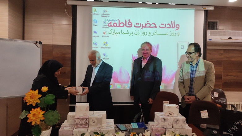 گزارش تصویری گرامیداشت میلاد حضرت زهرا و روز زن در دانشکده بهداشت با حضور ریاست دانشگاه