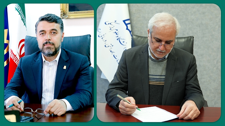 انتصاب دکتر سید حبیب‌اله موسوی‌بهار به عنوان عضو هیأت ممیزه دانشگاه