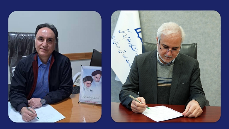 انتصاب سرپرست مدیریت شبکه بهداشت و درمان شهرستان ملایر 
