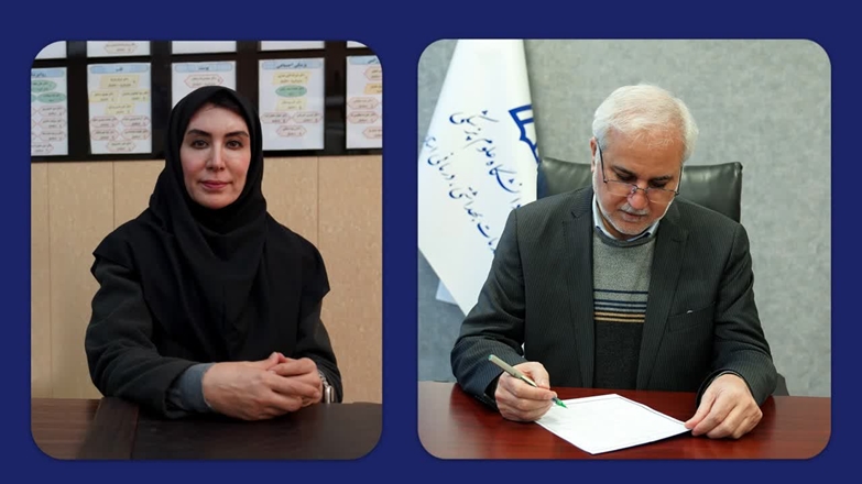 انتصاب دکتر سیما کامکاری به‌عنوان سرپرست دانشکده پزشکی 