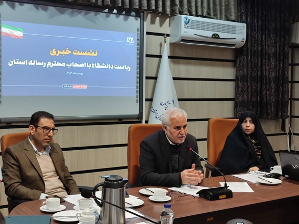 دستگاه سنگ‌شکن بیمارستان شهید مطهری همدان فعال شد