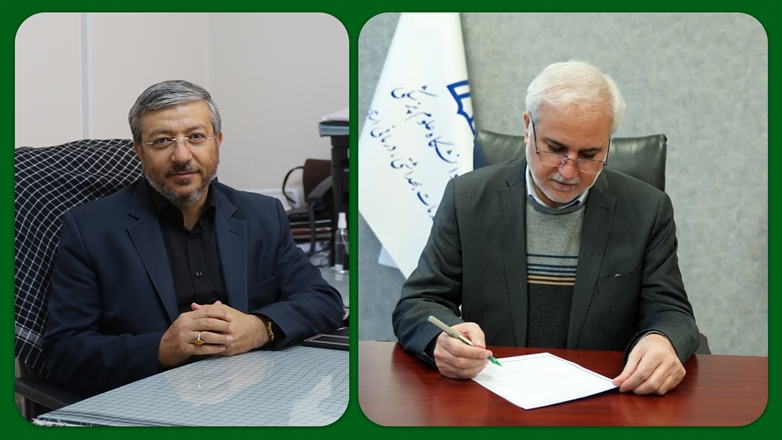 انتصاب سرپرست امور ایثارگران دانشگاه 