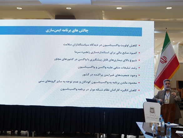 نقش حیاتی واکسن در کنترل بیماری‌های واگیر