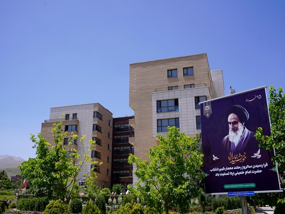 برگزاری مراسم سالروز ارتحال رهبر کبیر انقلاب امام خمینی (ره) و قیام 15 خرداد در ستاد دانشگاه