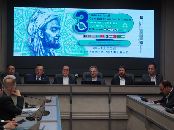 همدان، مرکز نوین گردشگری سلامت در غرب آسیا