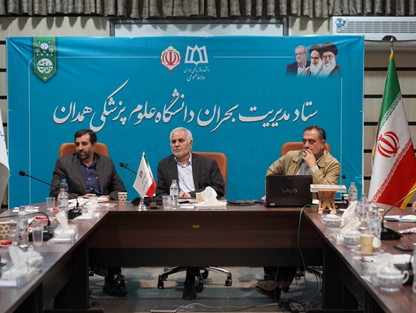 گزارش تصویری کارگروه پدافند غیر عامل با حضور رییس پدافند غیر عامل کشور