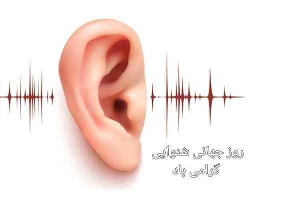 استفاده طولانی مدت از هندزفری می‌تواند به کاهش شنوایی منجر شود