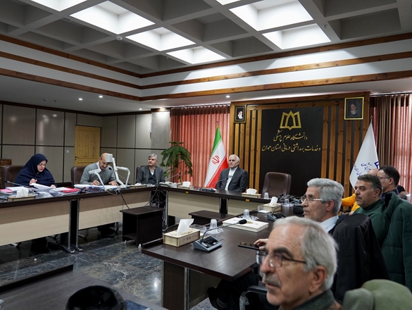 برگزاری یکصد و بیست و سومین جلسه هیأت ممیزه دانشگاه
