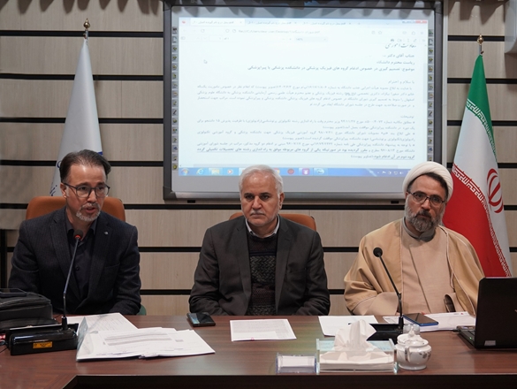   شصت و پنجمین جلسه شورای دانشگاه برگزار شد