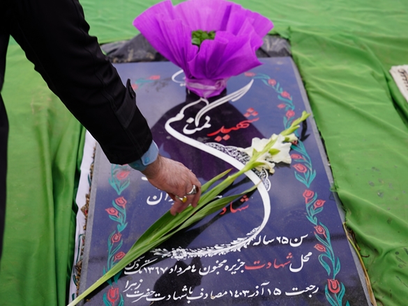 مراسم روز شهید بیمارستان بعثت 