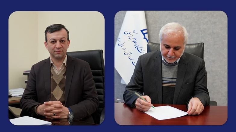 انتصاب سرپرست مدیریت منابع انسانی دانشگاه 