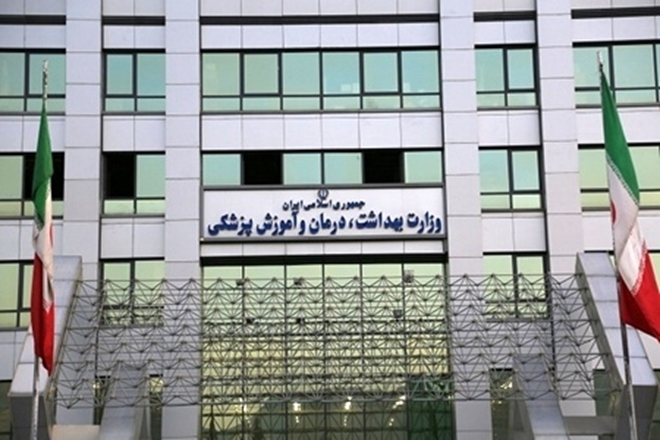 صدور شناسه ملی برای بیمارستان سردار شهید حاج قاسم سلیمانی تویسرکان
