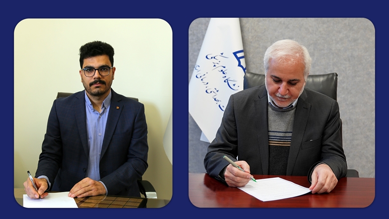عباس فتاحی در کسوت مشاور جوان رییس دانشگاه ابقا شد 
