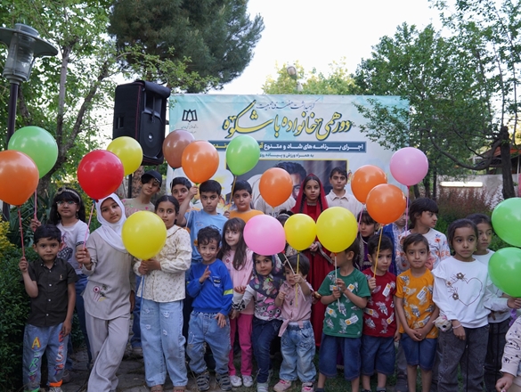 گردهمایی خانواده های باشکوه دانشگاه به مناسبت هفته جمعیت