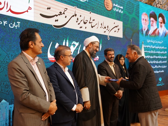 انتخاب دکتر معینی به‌عنوان برگزیده استانی جایزه ملی جمعیت ایران جوان