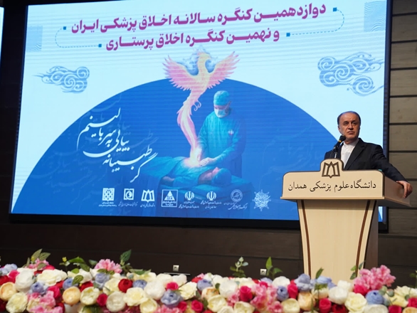 اخلاق پزشکی و سلامت حق مسلم مردم و مسئولیت حاکمیت است