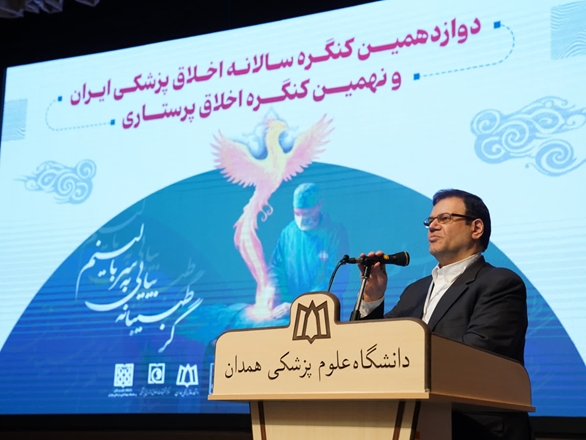 لزوم بازنگری در چالش‌های نوپدید اخلاق پزشکی