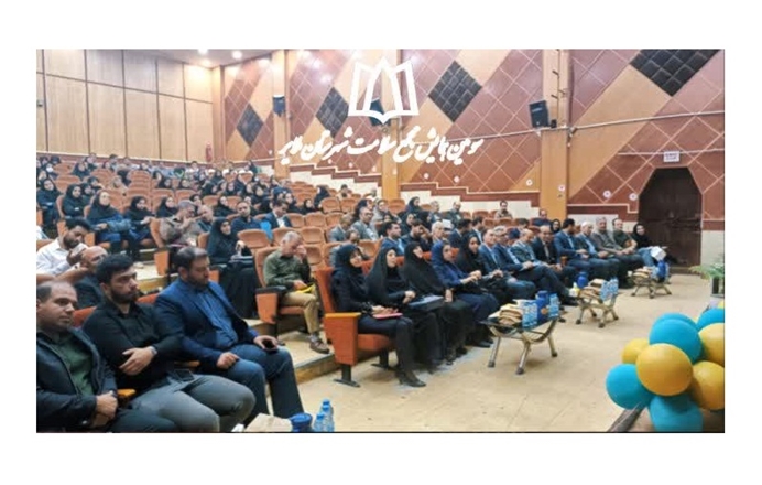 سومین همایش مجمع سلامت شهرستان ملایر برگزار شد