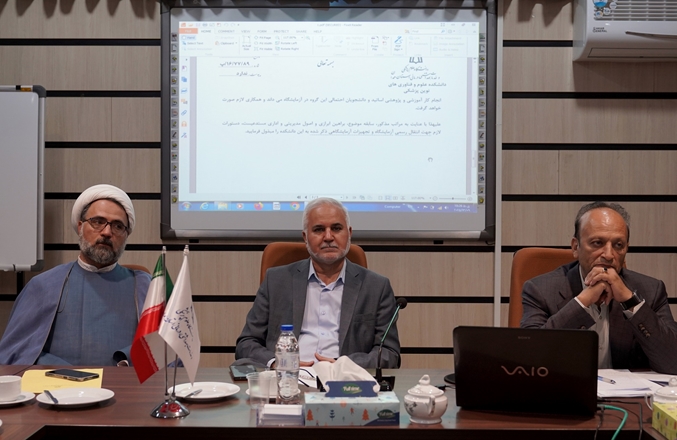 ضرورت نگاه جامع به آموزش، پژوهش و خدمات در دانشگاه علوم پزشکی همدان