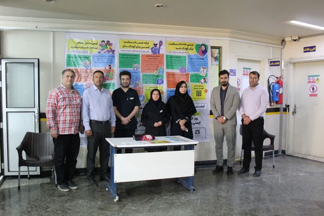 گرامیداشت روز جهانی ایمنی بیمار در بیمارستان امام حسن مجتبی (ع) فامنین 