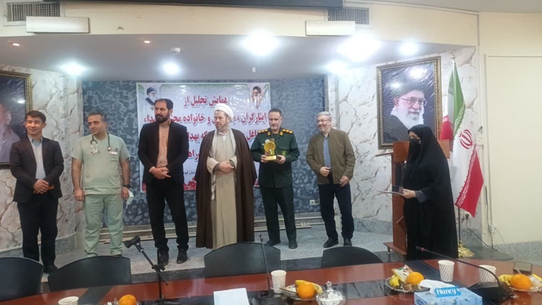 برگزاری مراسم تجلیل از ایثارگران نمونه شبکه بهداشت و درمان کبودراهنگ