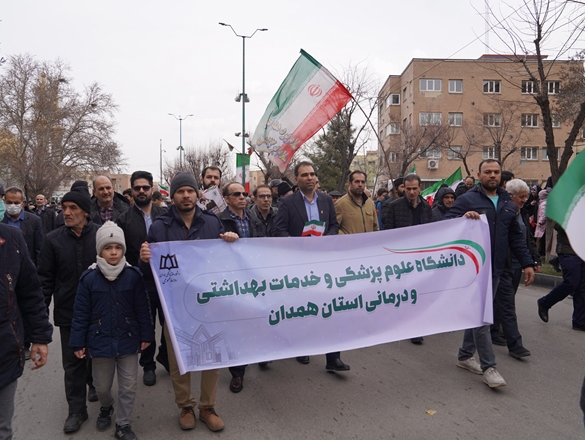 گزارش تصویری حضور خانواده بزرگ دانشگاه در راهپیمایی 22بهمن