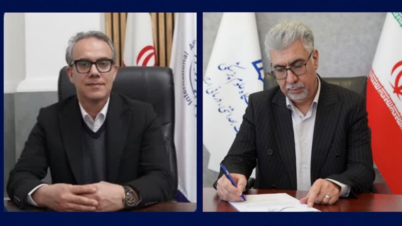 سرپرست معاونت توسعه مدیریت، برنامه ریزی و منابع دانشگاه منصوب شد